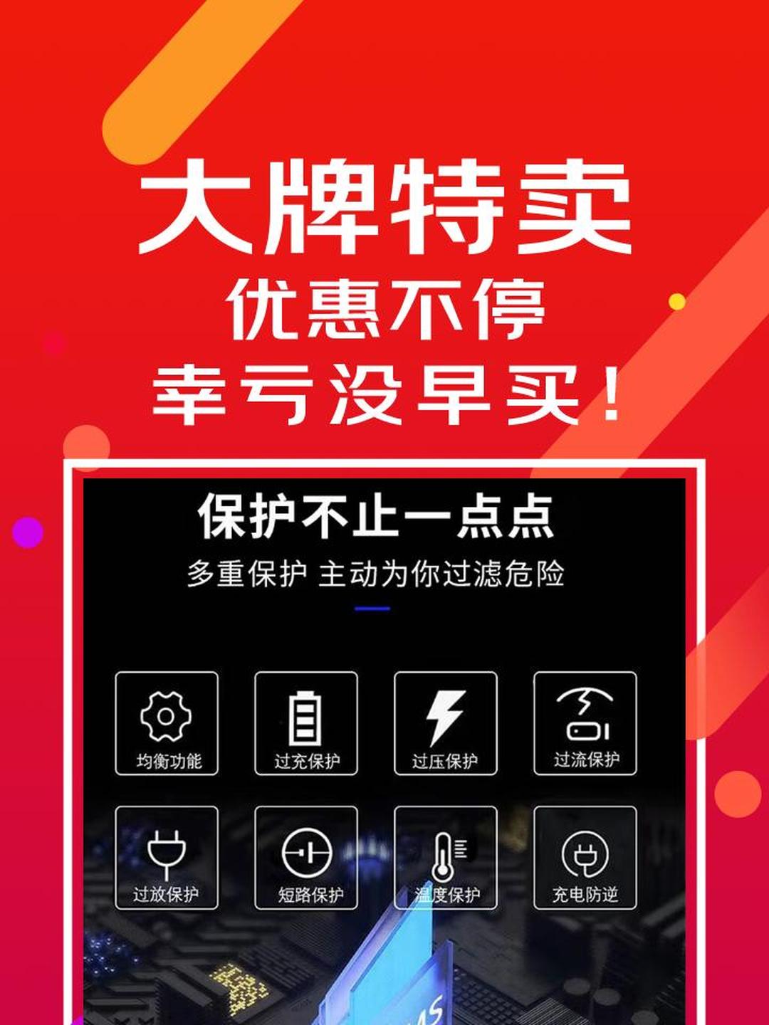 宁德时代获得发明专利授权：“锂离子二次电池、电池装置和用电装置”
