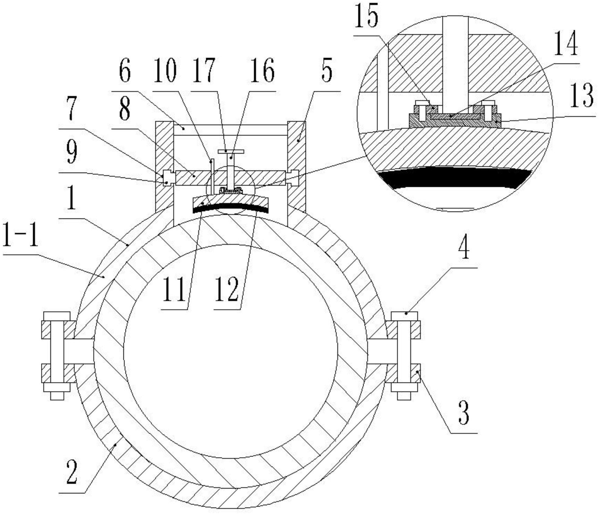 德马科技获得实用新型专利授权：“一种用于滑触线的导轨装置”