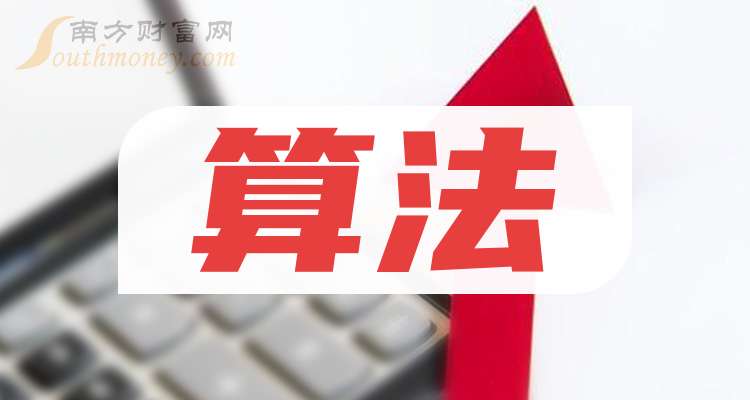 聚辰股份业绩快报：2025年净利润3.63亿元 同比增长25.01%