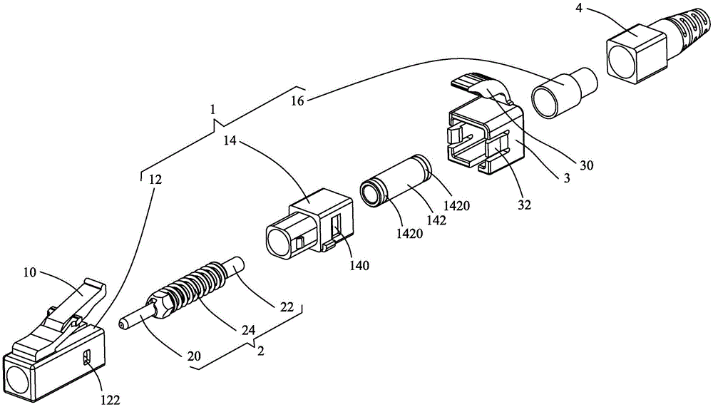 电连技术获得实用新型专利授权：“FAKRA连接器”