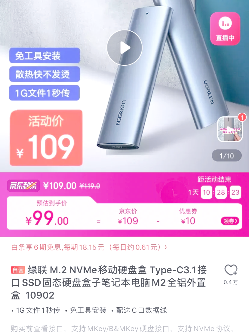 新一代文本模型MiniMax M2.5上线 MiniMax市值突破2100亿港元