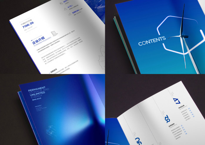 宁德时代公布国际专利申请：“储能系统及其储能柜”