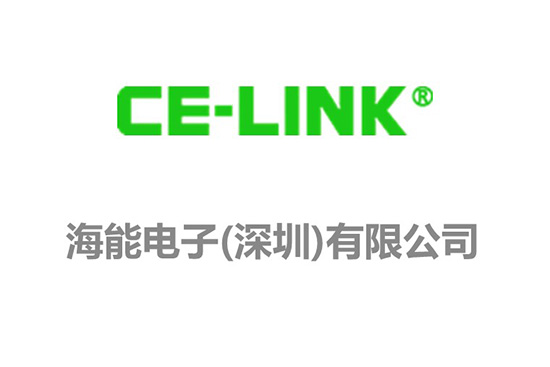 海能实业：截至1月30日的股东总户数为18794户