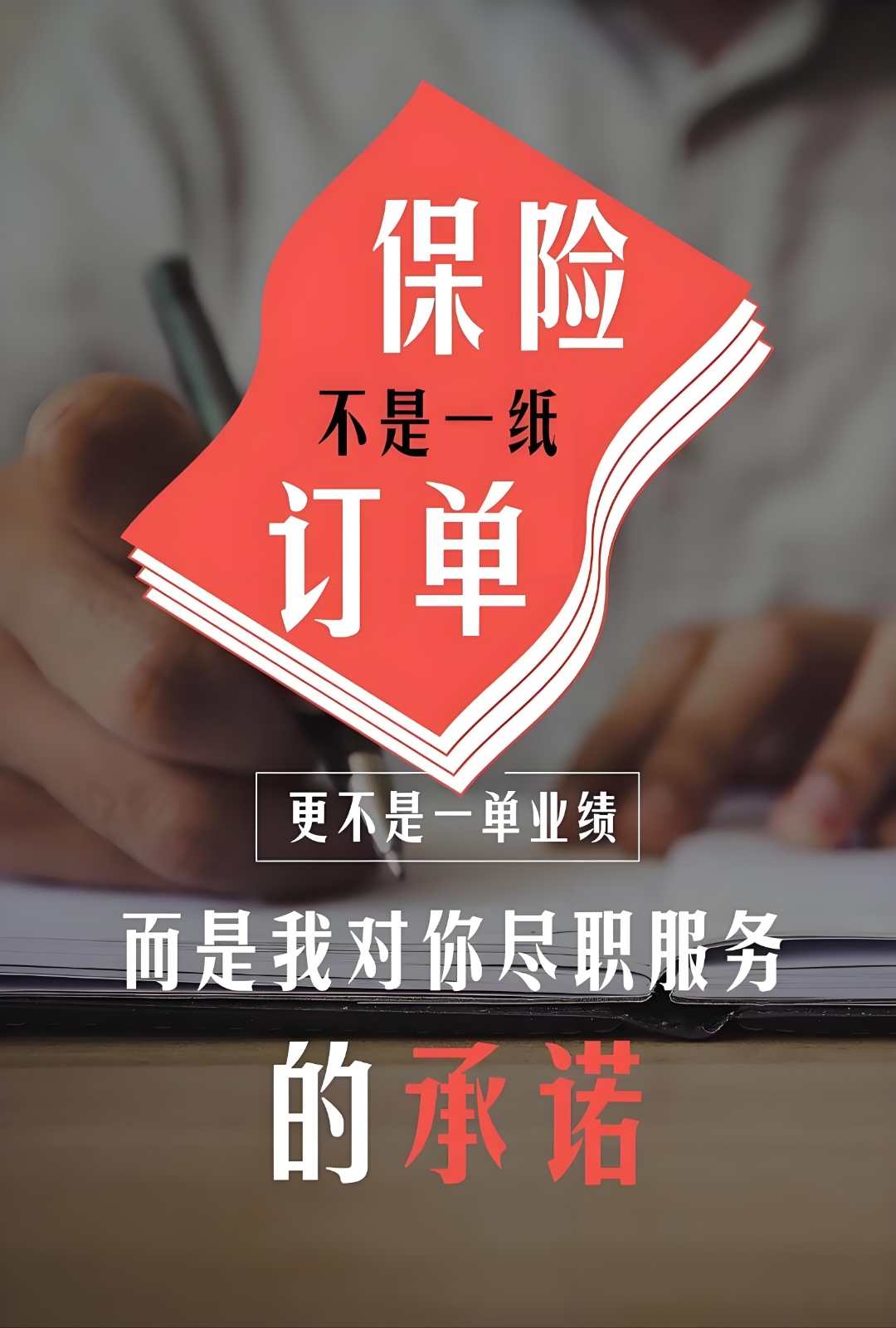 保险有温度,人保财险 _2026纤维板产业：消费升级与场景拓展打开增量空间