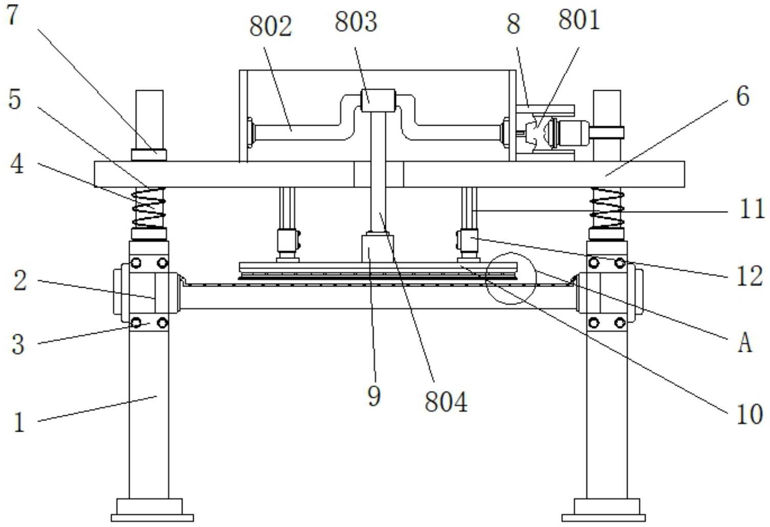 舜宇精工获得实用新型专利授权：“一种电动出风口传动结构”