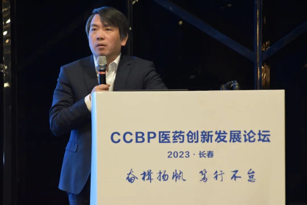 东富龙公布国际专利申请：“交变切向流灌流系统及其控制方法”