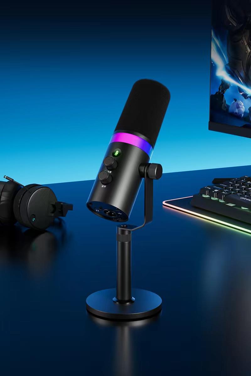 视源股份获得外观设计专利授权：“桌面麦克风的主体”