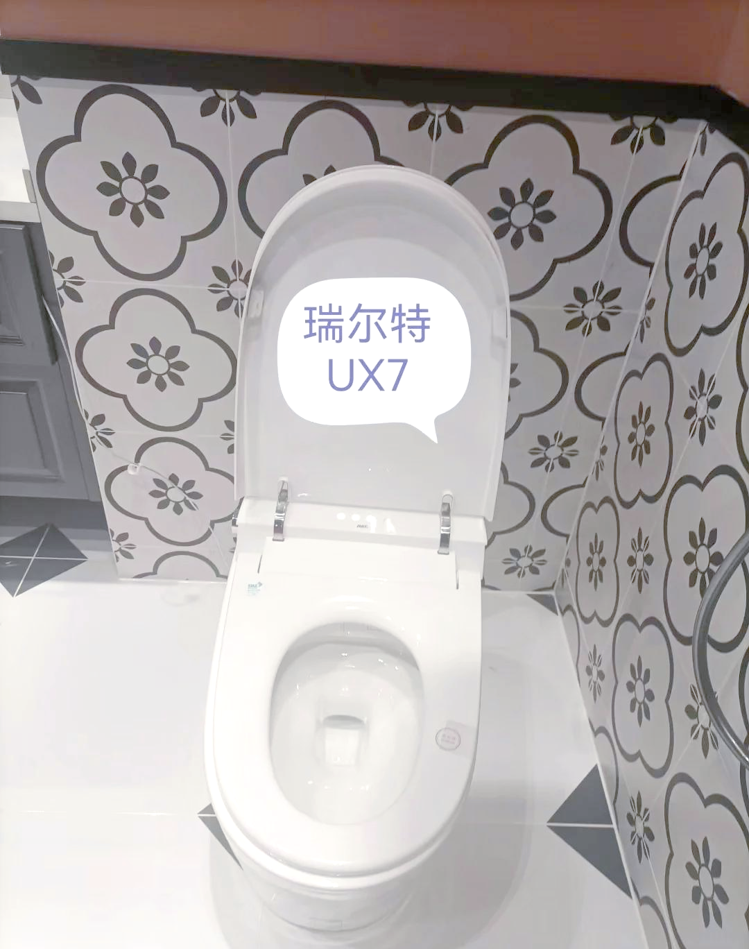 瑞尔特获得实用新型专利授权：“一种洗净流道结构及其马桶”