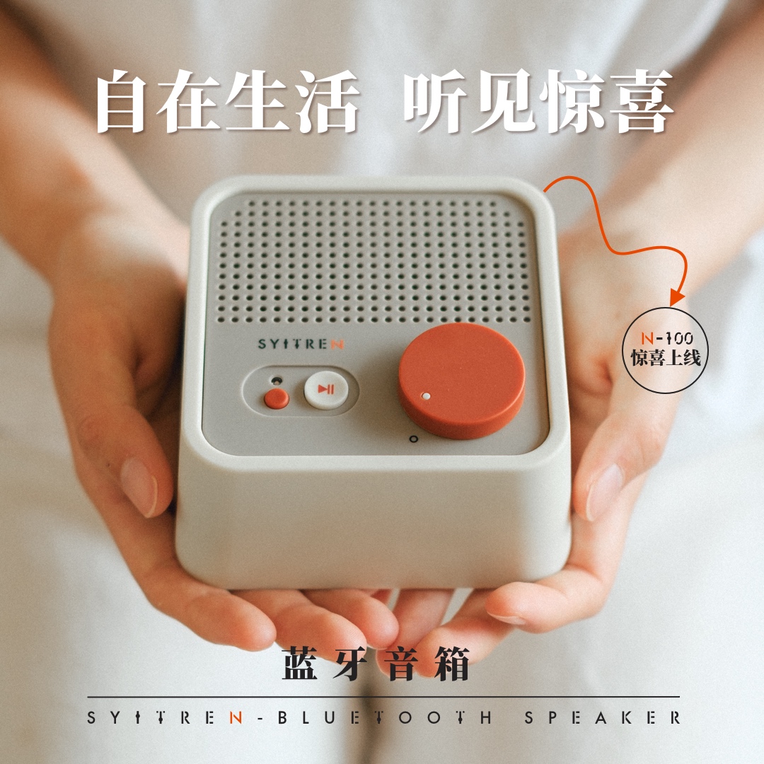 致欧科技获得外观设计专利授权：“猫砂柜”