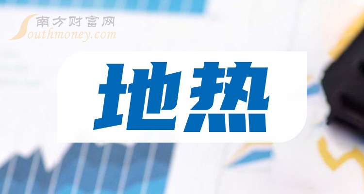汉钟精机：2025年净利润4.7亿元 同比下降45.54%