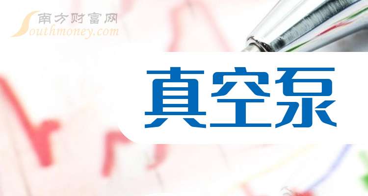 汉钟精机：2025年净利润4.7亿元 同比下降45.54%