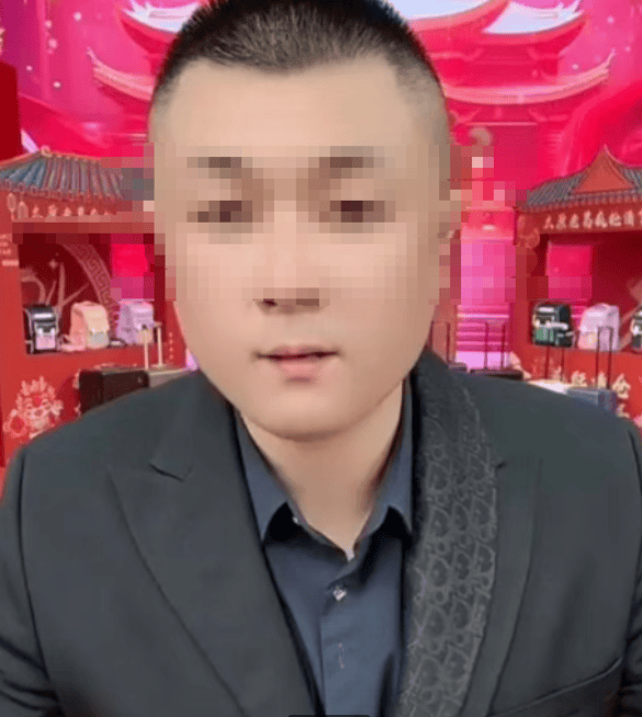 “大V带货”遭监管重拳：基金销售擦边球玩到头了