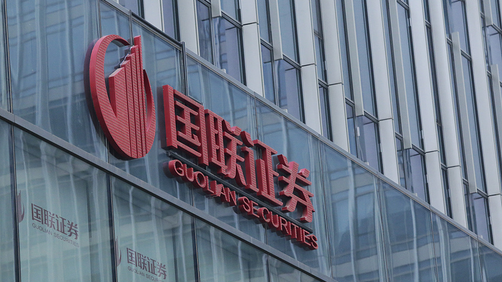 广济药业拟定增募资不超6亿元,控股股东长江产业集团全额认购