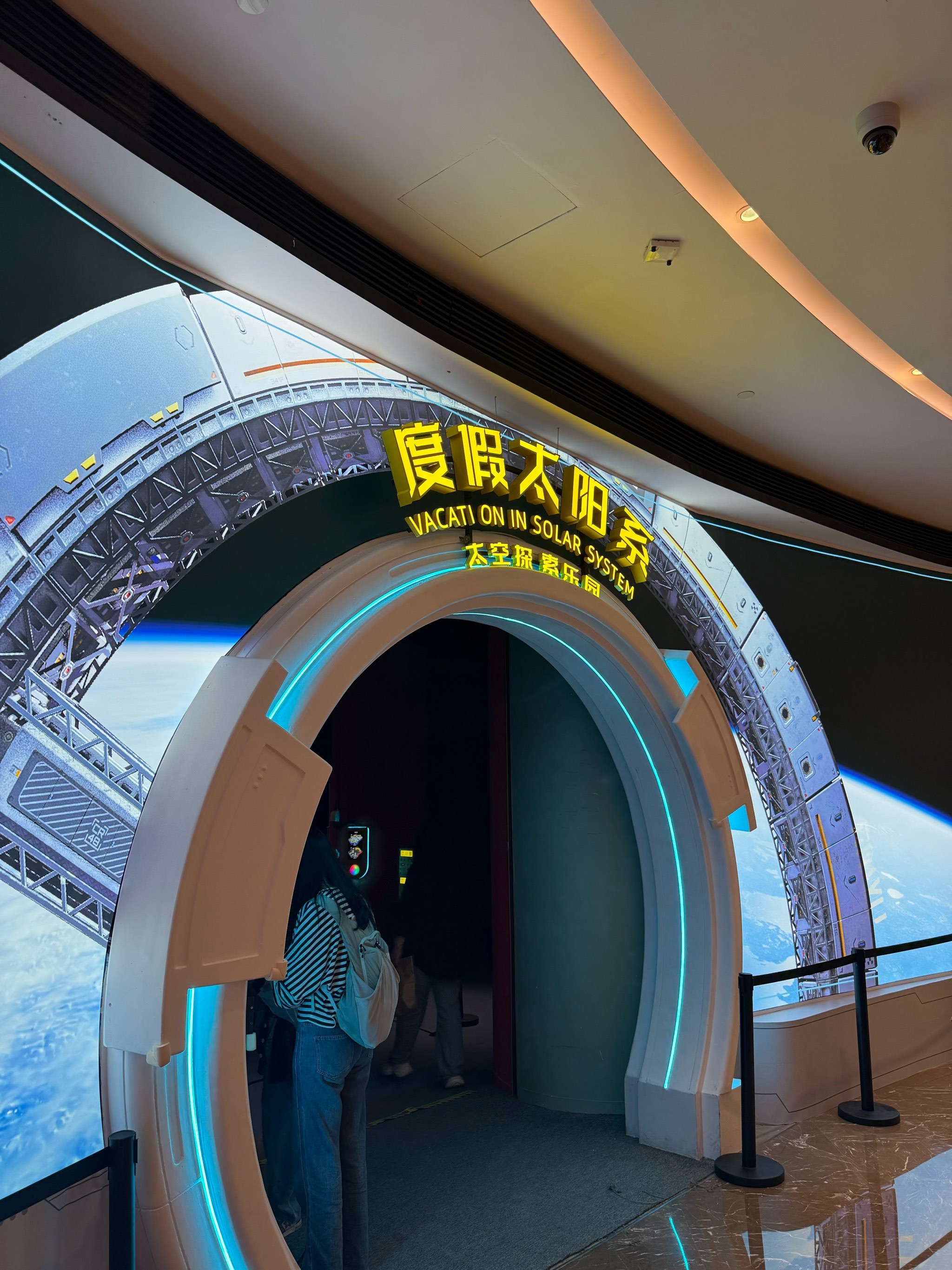 过个“科技年”！上海科技馆正月初一启动试运行