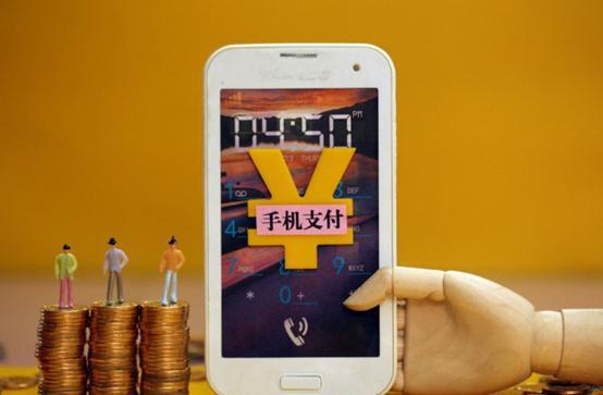 1月移动支付消费增势较好