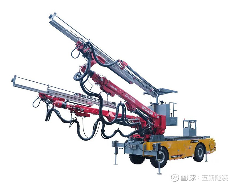 铁建重工获得发明专利授权：“液压控制系统及凿岩台车”