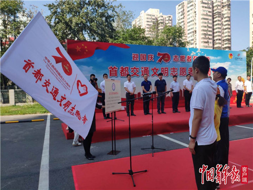 2026团餐行业调研及投融资趋势预测_人保服务,拥有“如意行”驾乘险，出行更顺畅！