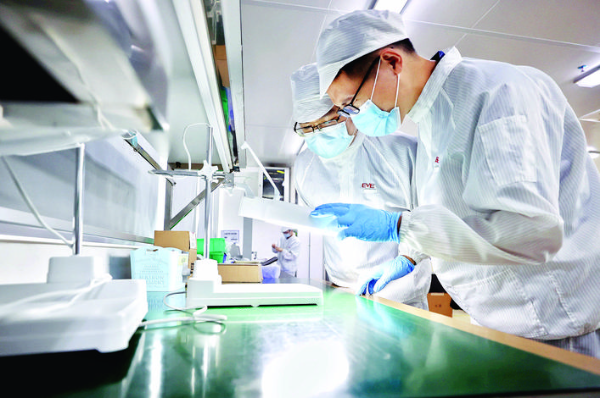 亿纬锂能龙泉实验室投入使用 加速先进能源与低碳技术产业化落地