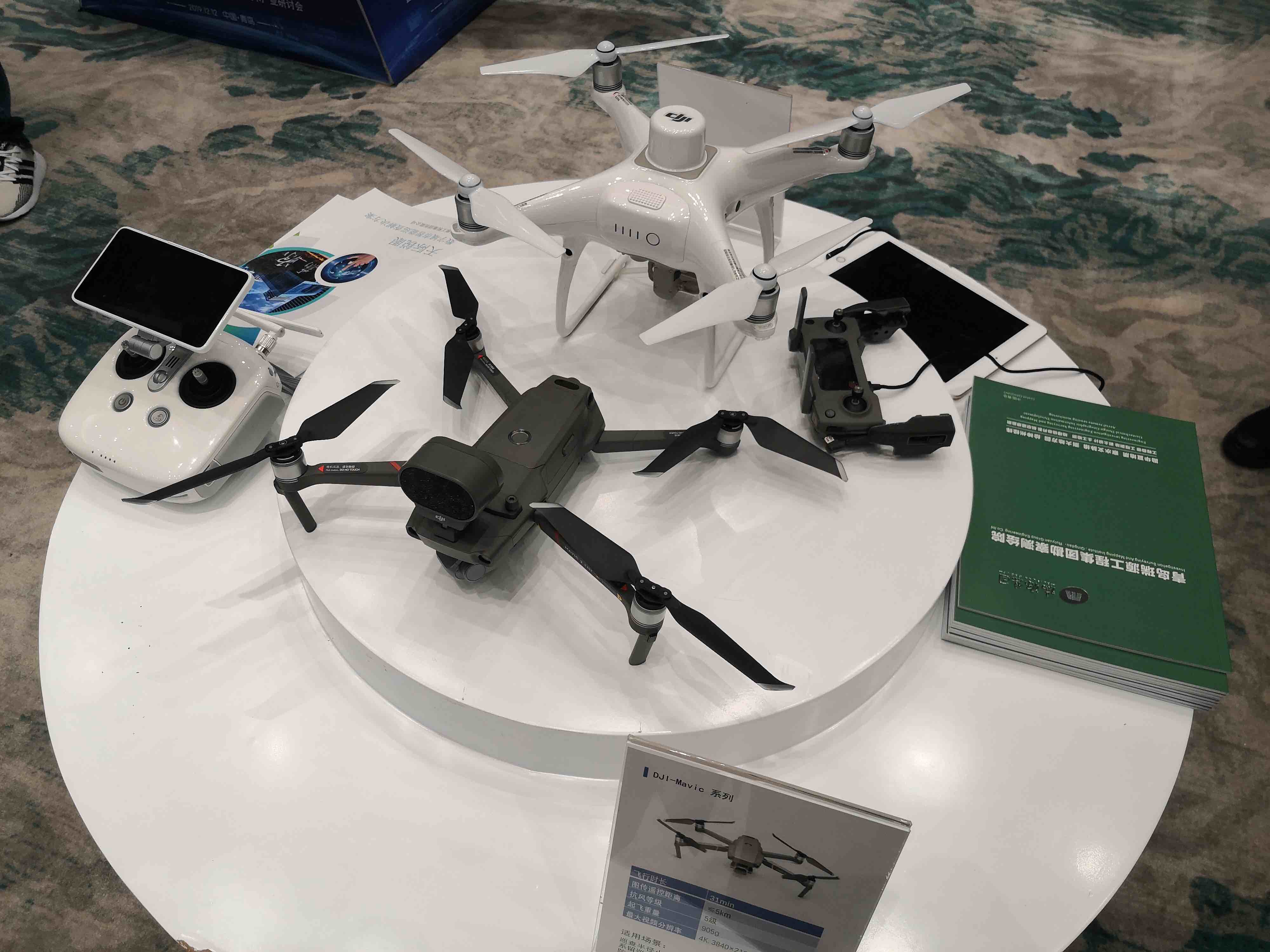 绿洲视界完成首轮战略融资 押注AI视觉与空间智能底座