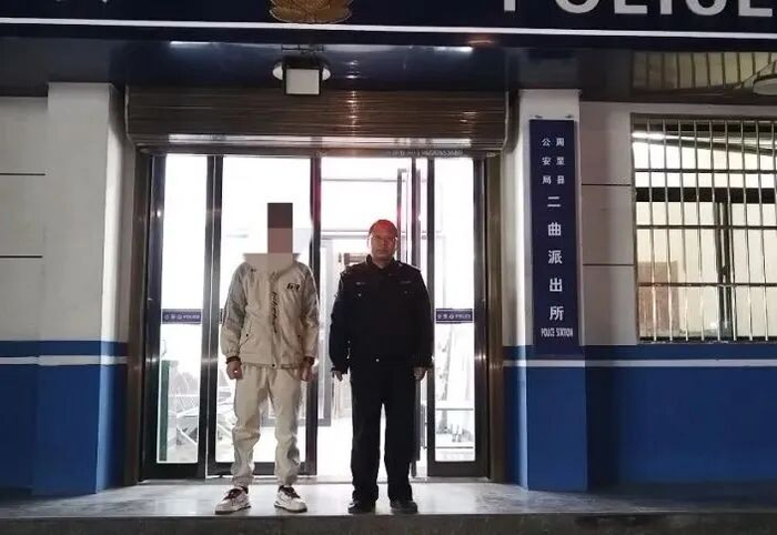 002486，实控人被警方拘留！