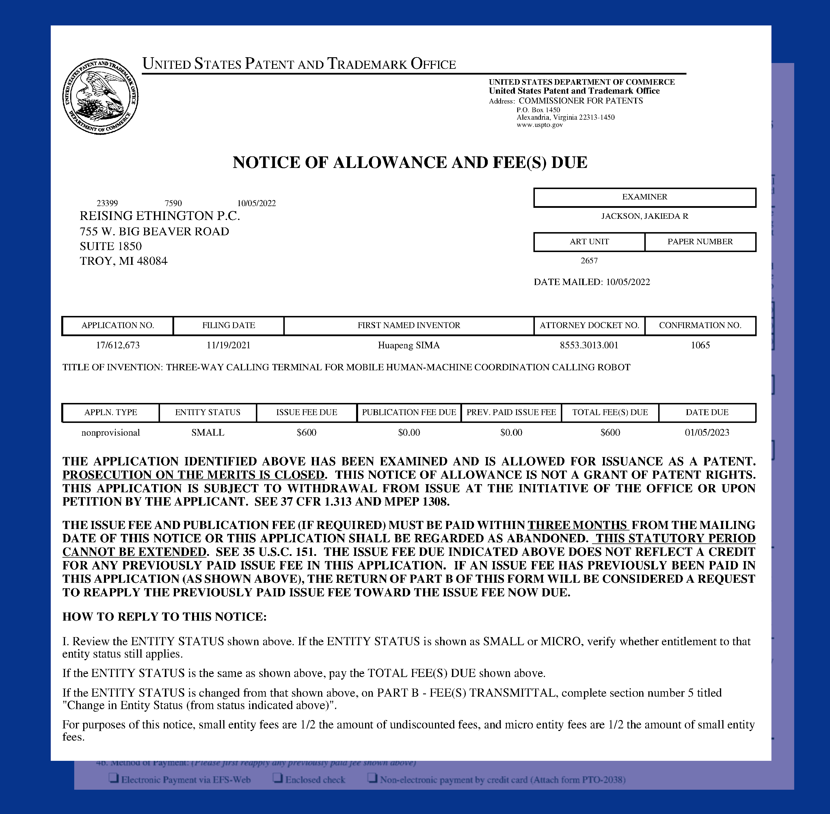 海目星获得发明专利授权：“顶盖刻码输送装置”