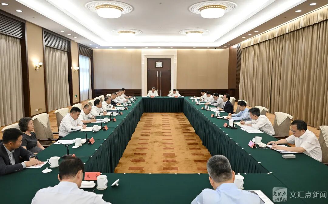 刘烈宏主持召开座谈会听取对“十五五”时期数字中国规划和建设的意见建议