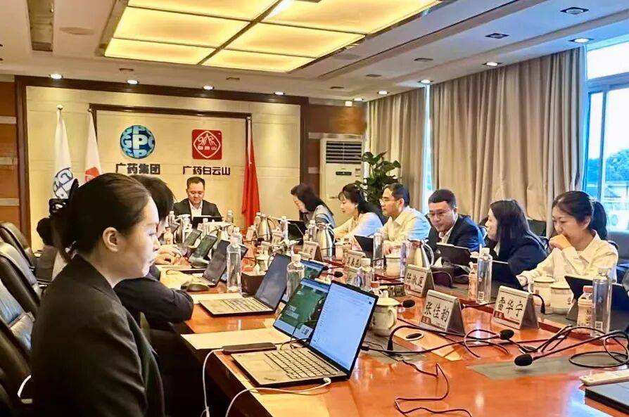 刘烈宏主持召开座谈会听取对“十五五”时期数字中国规划和建设的意见建议