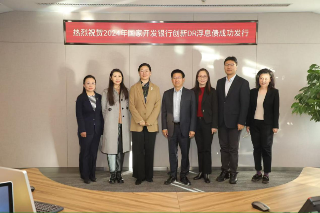 长江产业集团成功发行2026年湖北省首单科技创新公司债