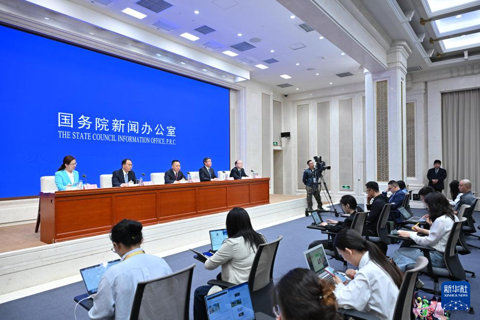 今日看点｜国新办将举行市场监管服务经济高质量发展情况新闻发布会