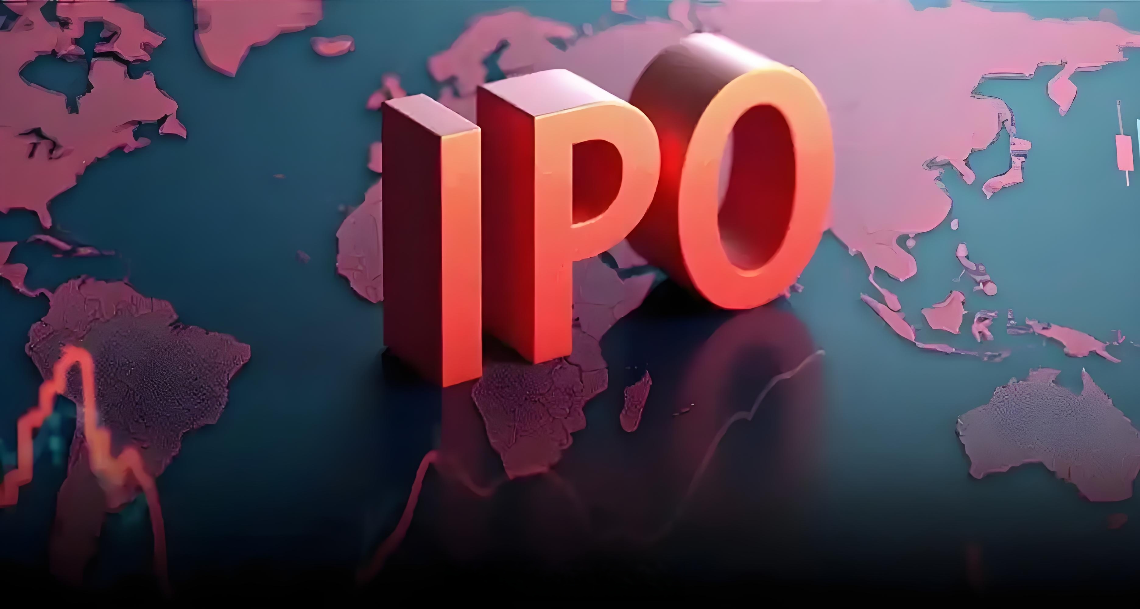 IPO动态：科马材料拟在北交所上市募资2.06亿元