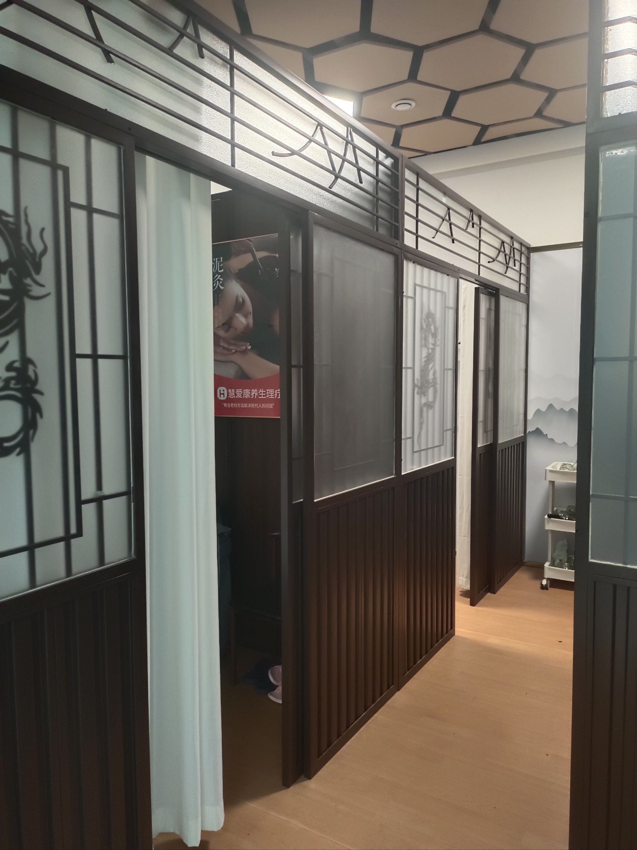 爱康医疗(01789.HK)2月13日回购108.80万股,耗资676.14万港元