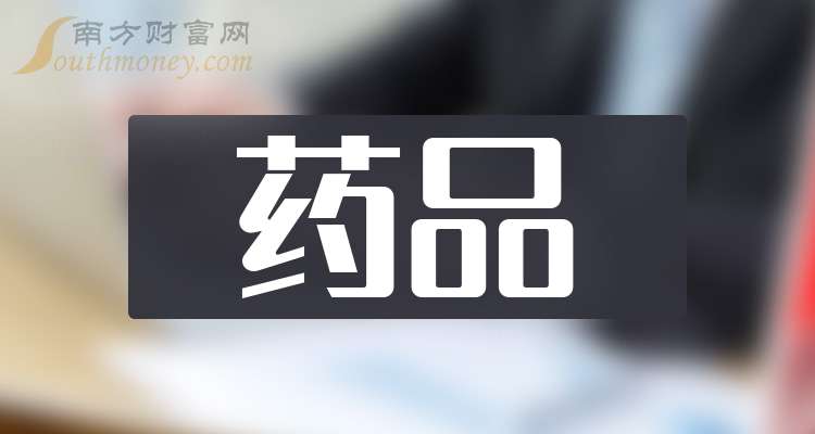 聚辰股份2025年净利润3.63亿元? 创历史新高