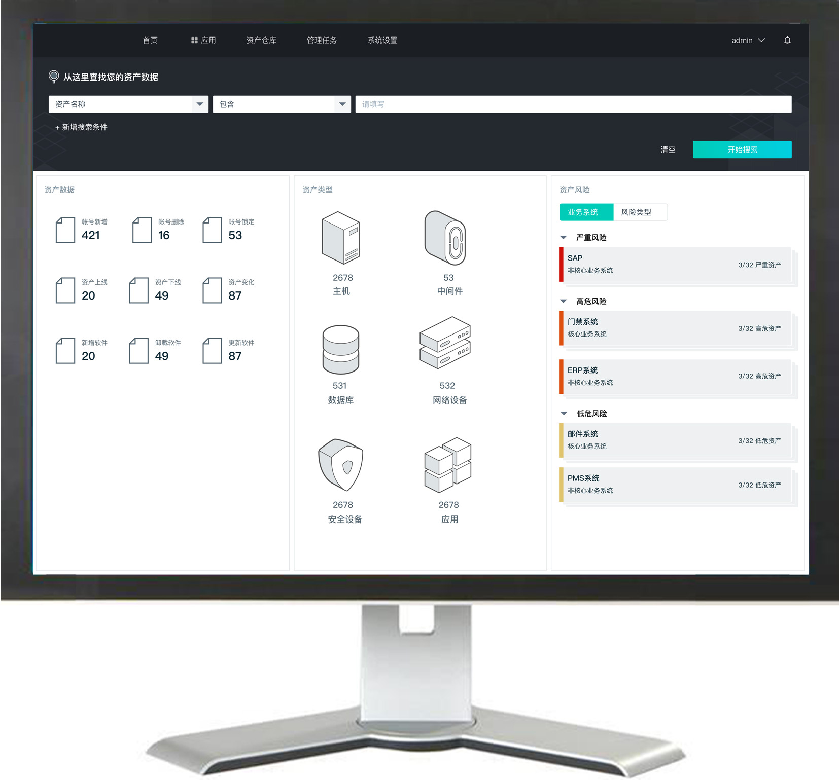 中国汽研获得发明专利授权：“一种分布式液压动力油源综合控制管理系统”