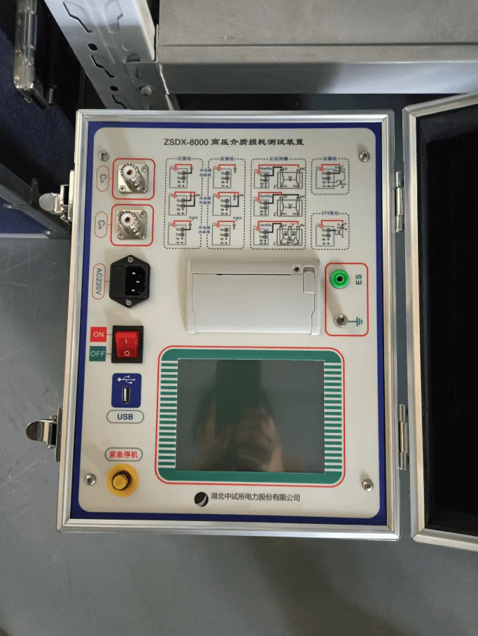 农业银行获得发明专利授权：“数据同步方法、装置、介质及电子设备”