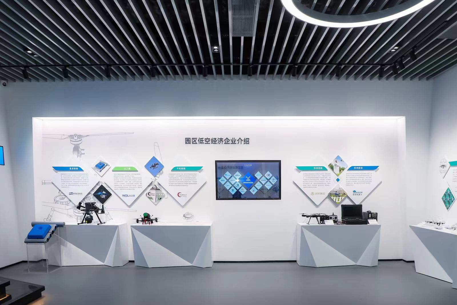 浦发银行获得发明专利授权：“基于配置中心的精准测试方法、系统、设备及介质”