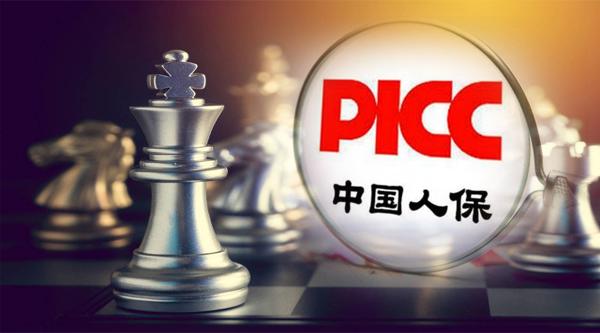 2026餐具行业市场调研及未来发展趋势预测_人保伴您前行,人保车险