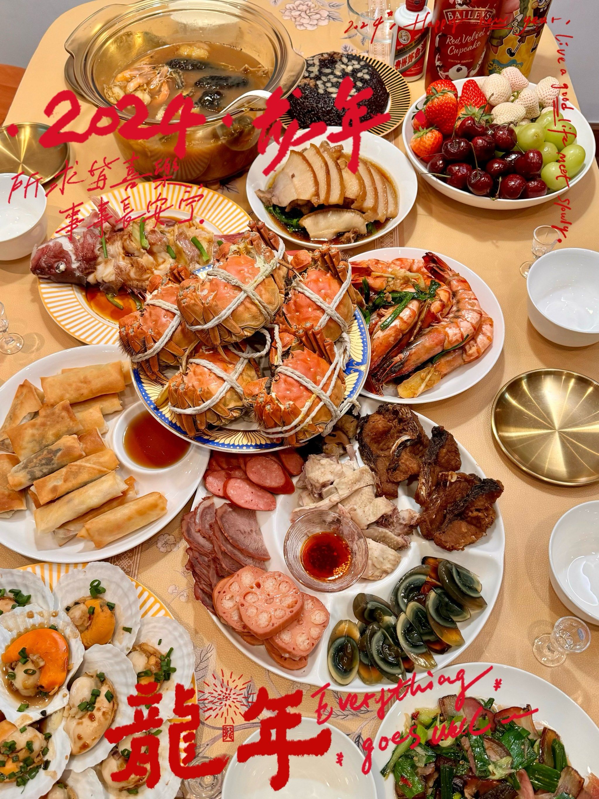 人保有温度,人保护你周全_2026海鲜行业调研及未来发展趋势预测