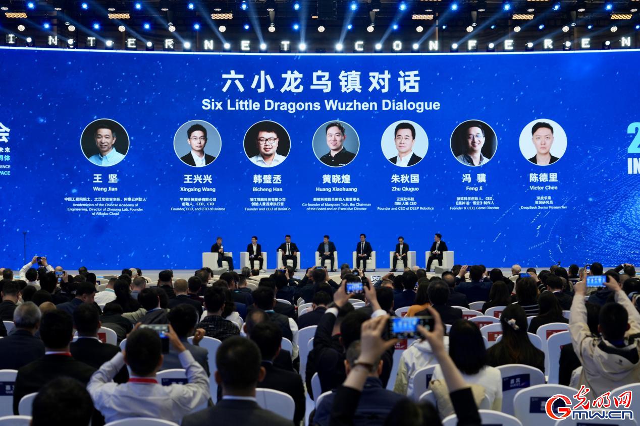 “杭州六小龙”上市新进展！群核科技IPO获证监会备案