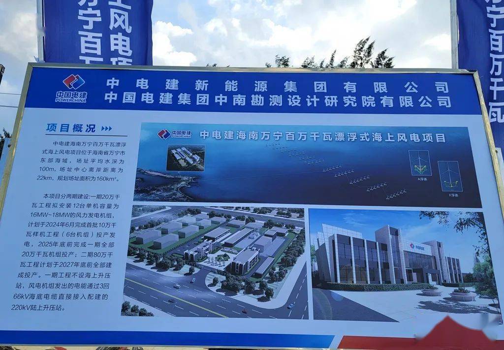 纳电商业化加速