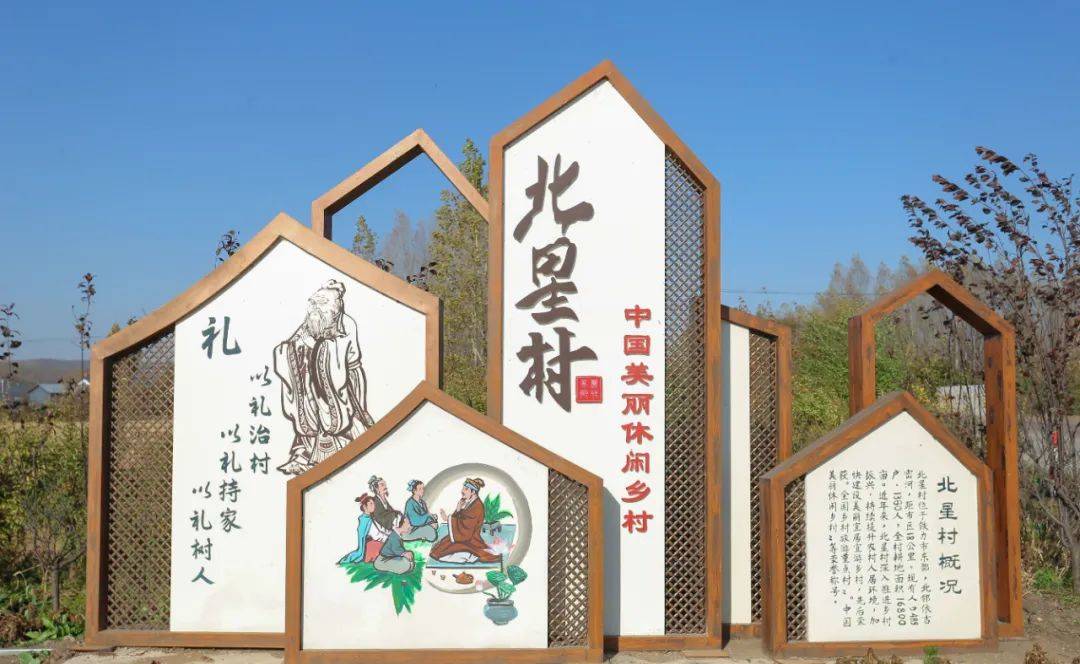 四部门：因地制宜打造休闲农业、乡村旅游、民宿经济、电商直播等新产业、新业态金融服务模式