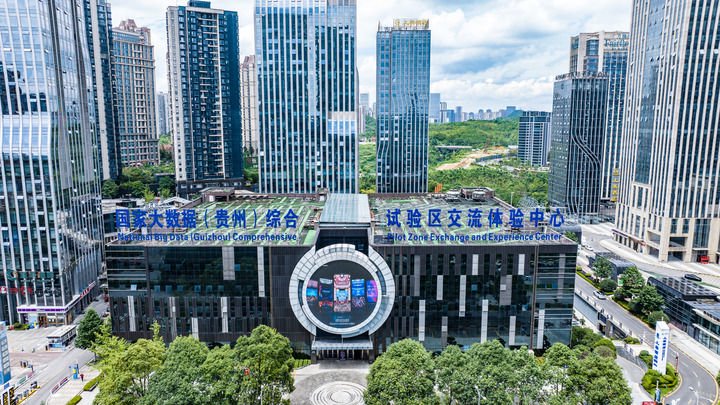 贵州：围绕新型综合能源、先进装备制造、航空航天（含低空经济）等产业，建设一批市域产教联合体