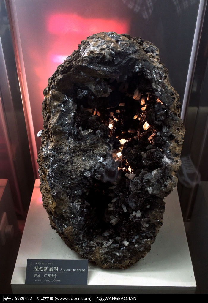 铁矿石“春节劫”