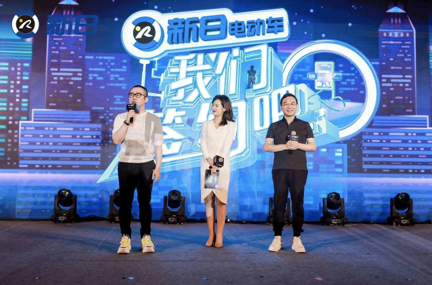 预见金马｜华鑫证券陈海东：紧扣“五篇大文章”持续发力！