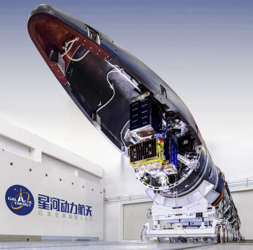 中科宇航IPO辅导完成 “商业火箭第一股”竞争愈发激烈