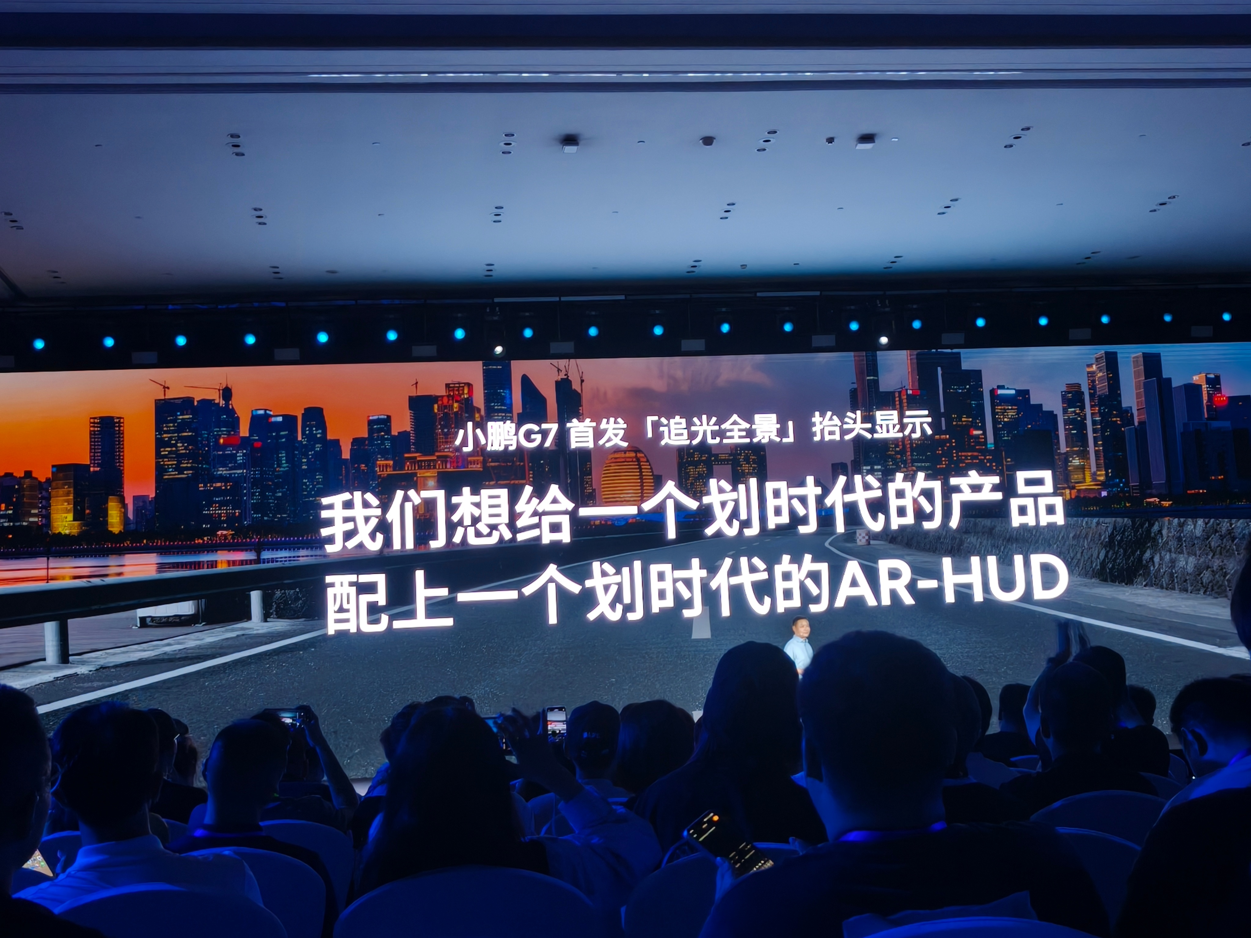 Uber成立自动驾驶汽车部门