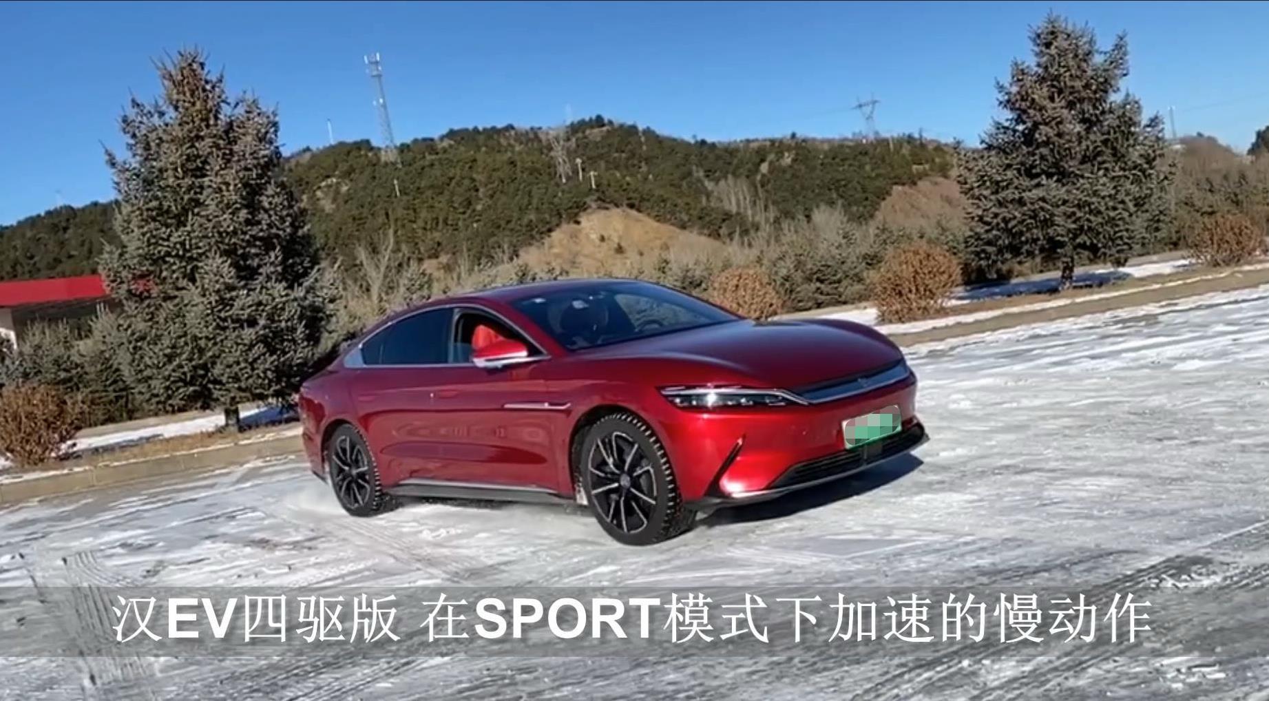 比亚迪获得实用新型专利授权：“驱动桥总成和具有其的车辆”