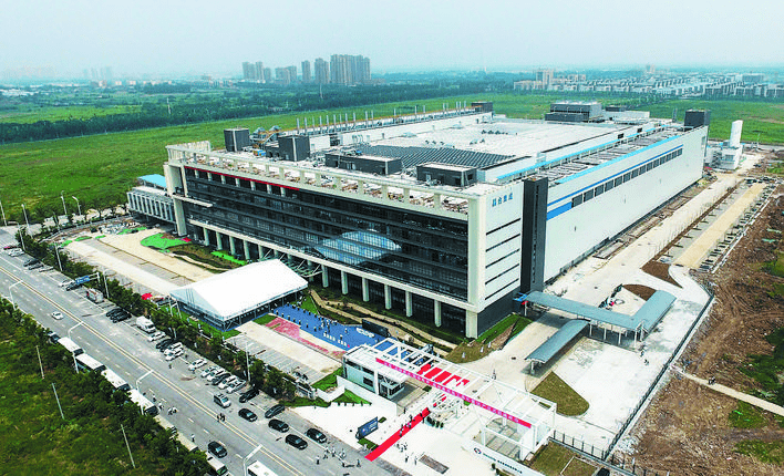 晶合集成获得发明专利授权：“背照式图像传感器制备方法及背照式图像传感器”