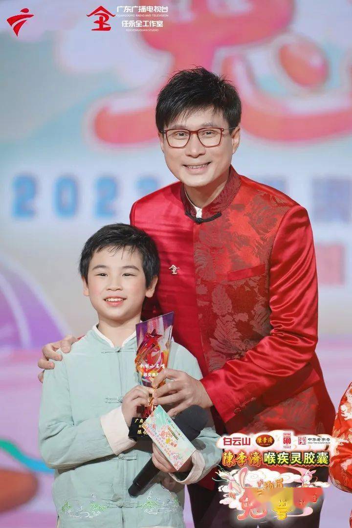 广东新春第一会“星光熠熠”！华为、希音、西门子、深创投、XbotPark机器人等负责人发言！