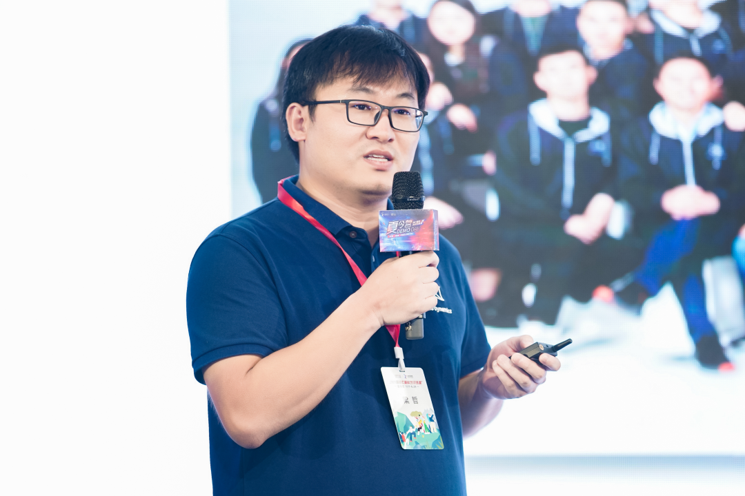 广东新春第一会“星光熠熠”！华为、希音、西门子、深创投、XbotPark机器人等负责人发言！