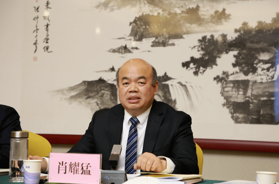 兖矿能源获得发明专利授权：“一种煤矿综采工作面地理特征采集系统及方法”